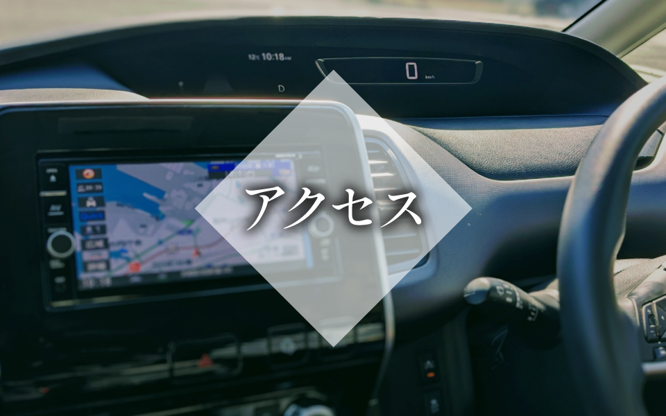 北八ヶ岳天空の森 やちほキービジュアルSP四角版