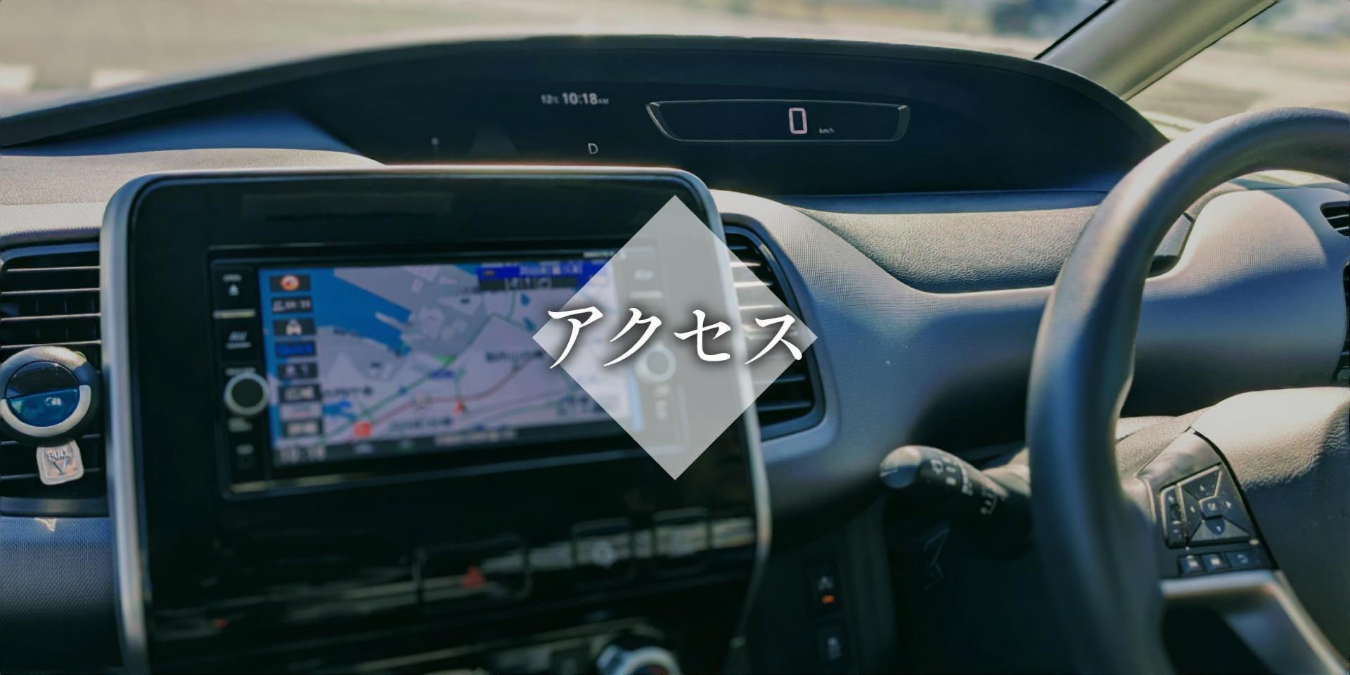 北八ヶ岳天空の森 やちほキービジュアルワイド版