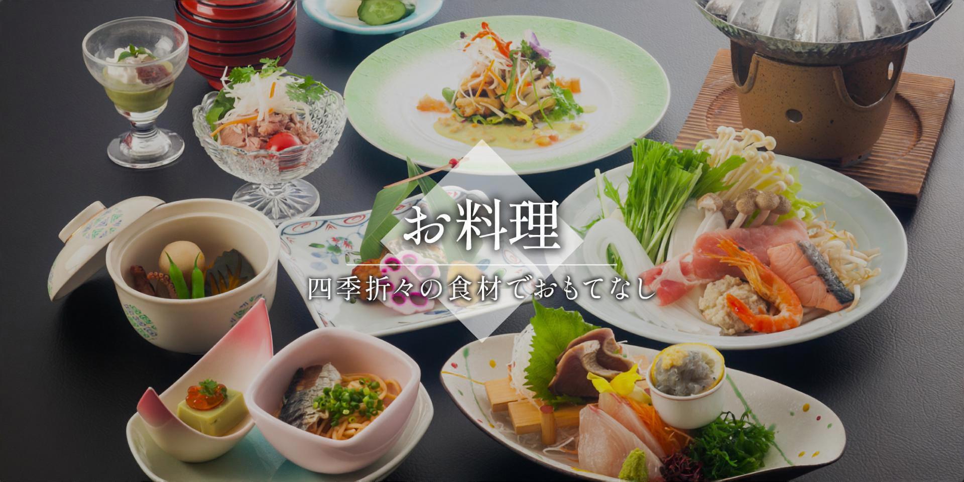 北八ヶ岳天空の森 やちほキービジュアルワイド版