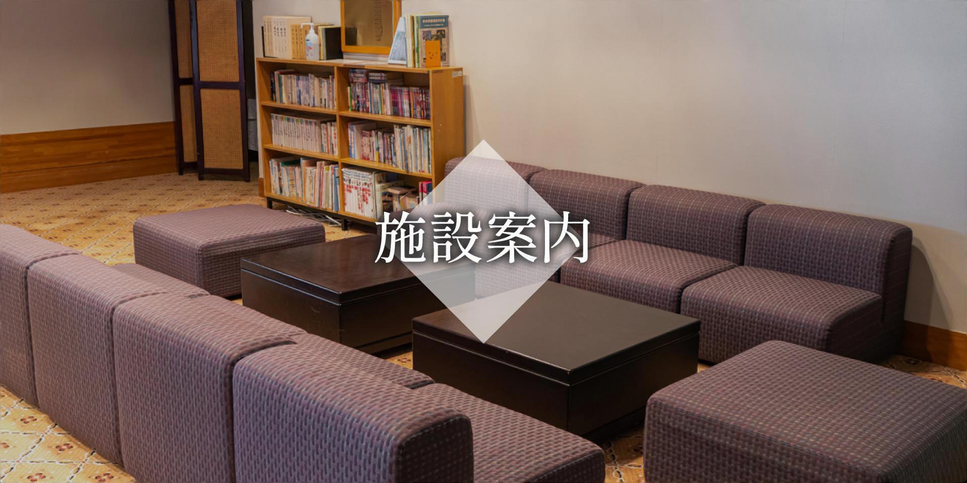 北八ヶ岳天空の森 やちほキービジュアルワイド版